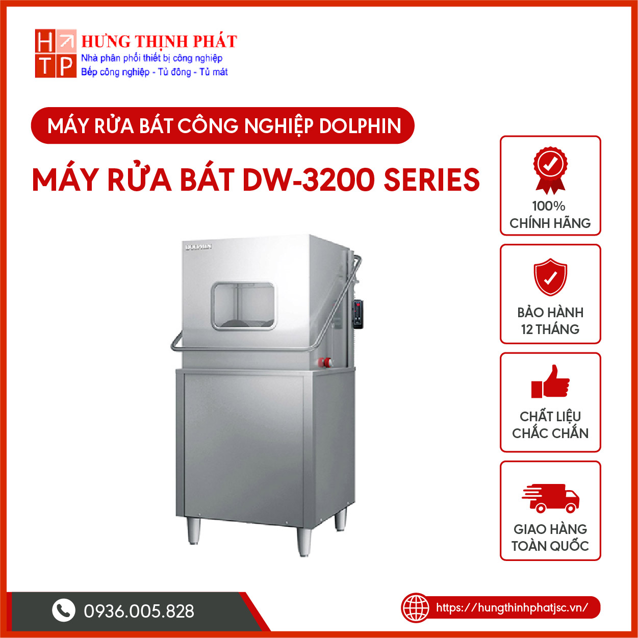 Máy rửa bát công nghiệp Dolphin DW-3200 Series