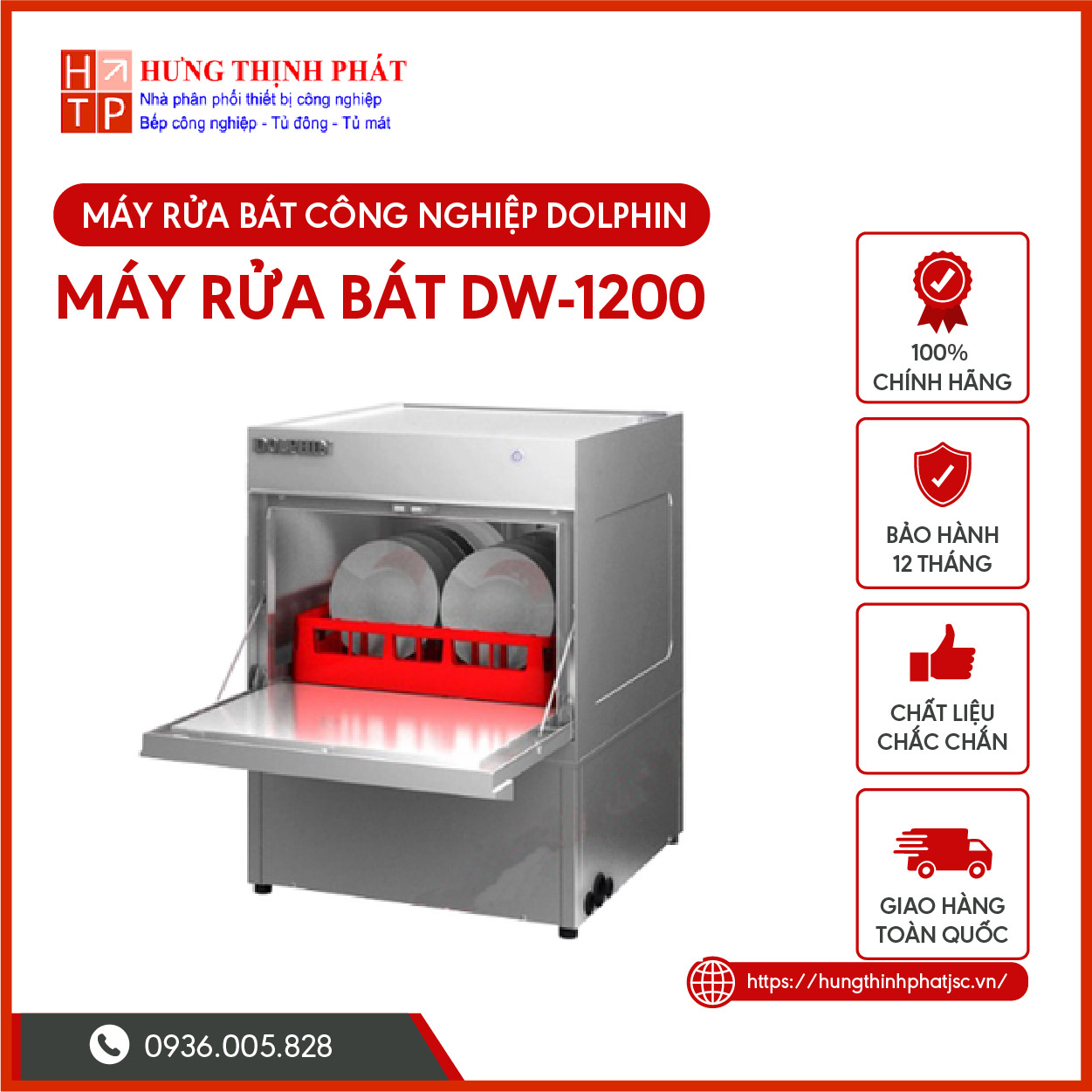 Máy rửa bát công nghiệp Dolphin DW-1200